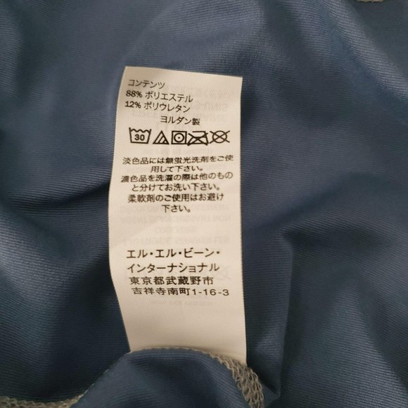 L.L. Bean Men's Swift River Cooling Long Sleeve Rash Guard Regular Size Large - Picture 10 of 12